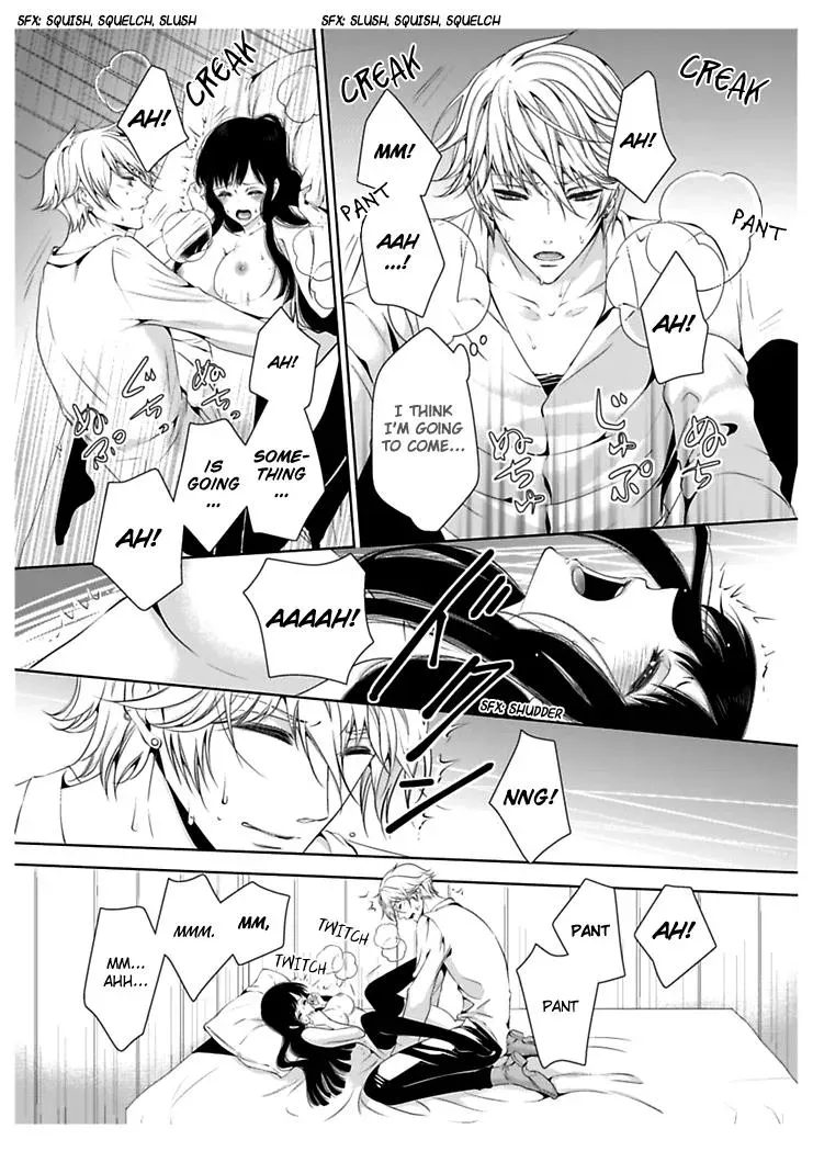 Read Ero♥Marchen chapter 24 image 11 on Lezhin
