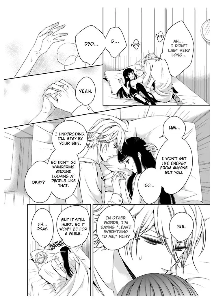 Read Ero♥Marchen chapter 24 image 12 on Lezhin