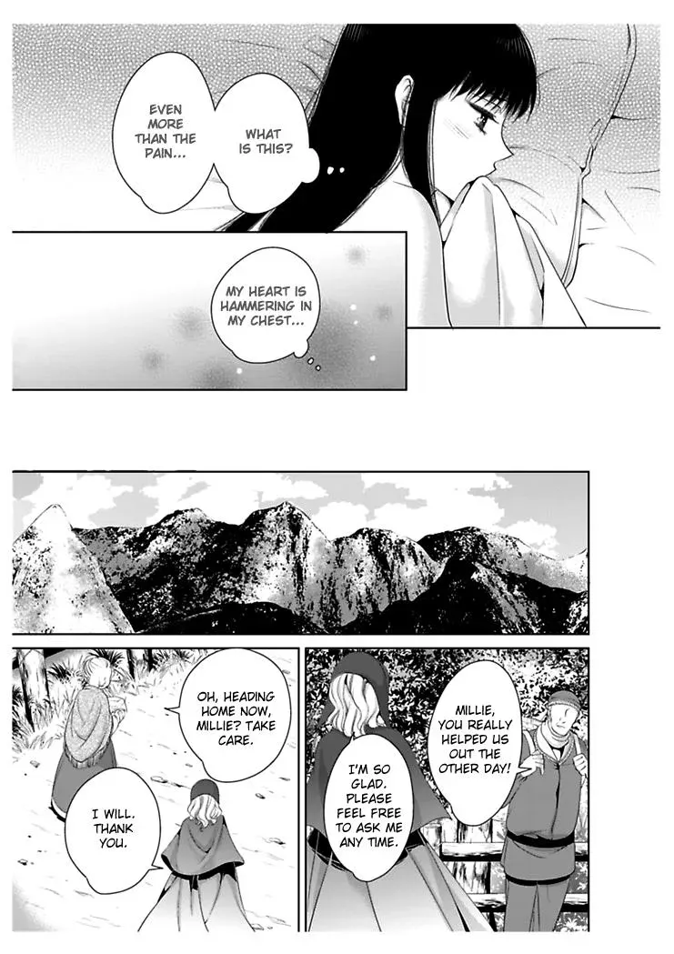 Read Ero♥Marchen chapter 24 image 13 on Lezhin