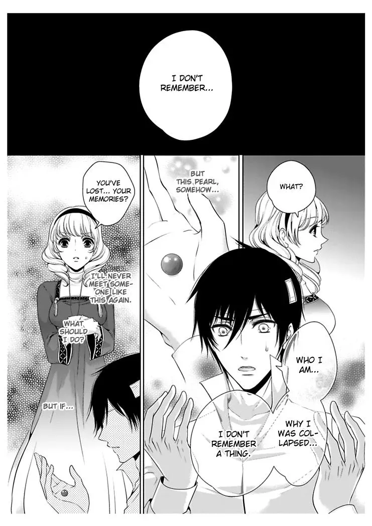 Read Ero♥Marchen chapter 24 image 16 on Lezhin