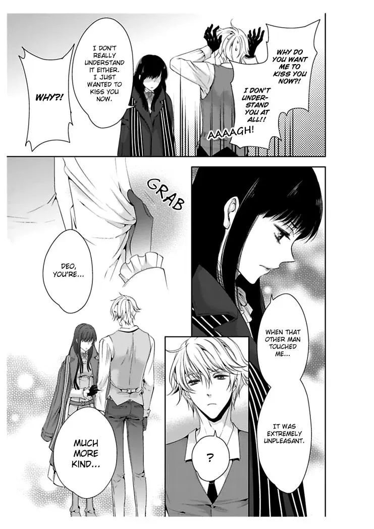 Read Ero♥Marchen chapter 24 image 3 on Lezhin