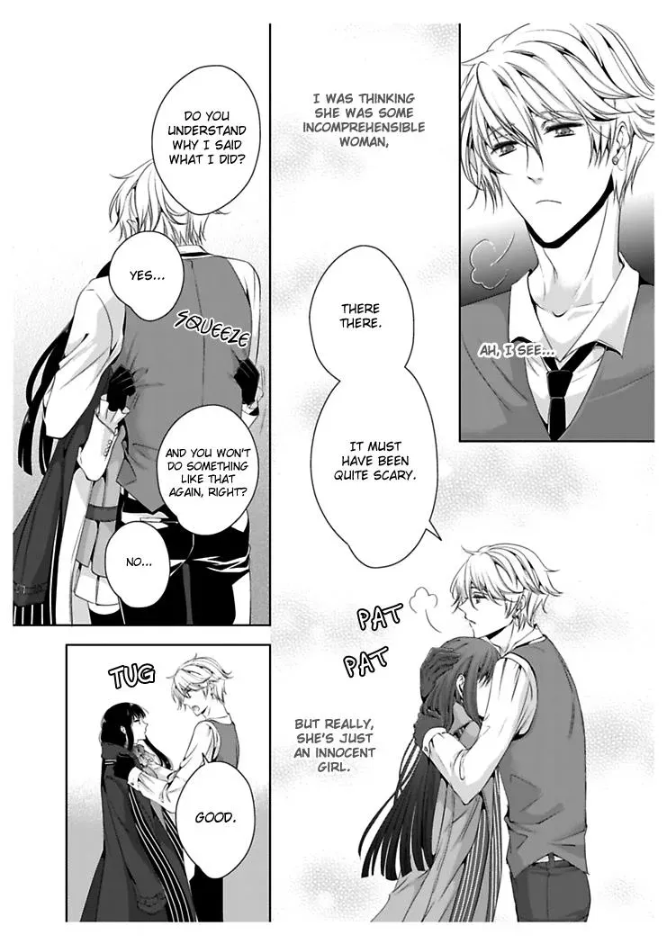 Read Ero♥Marchen chapter 24 image 4 on Lezhin