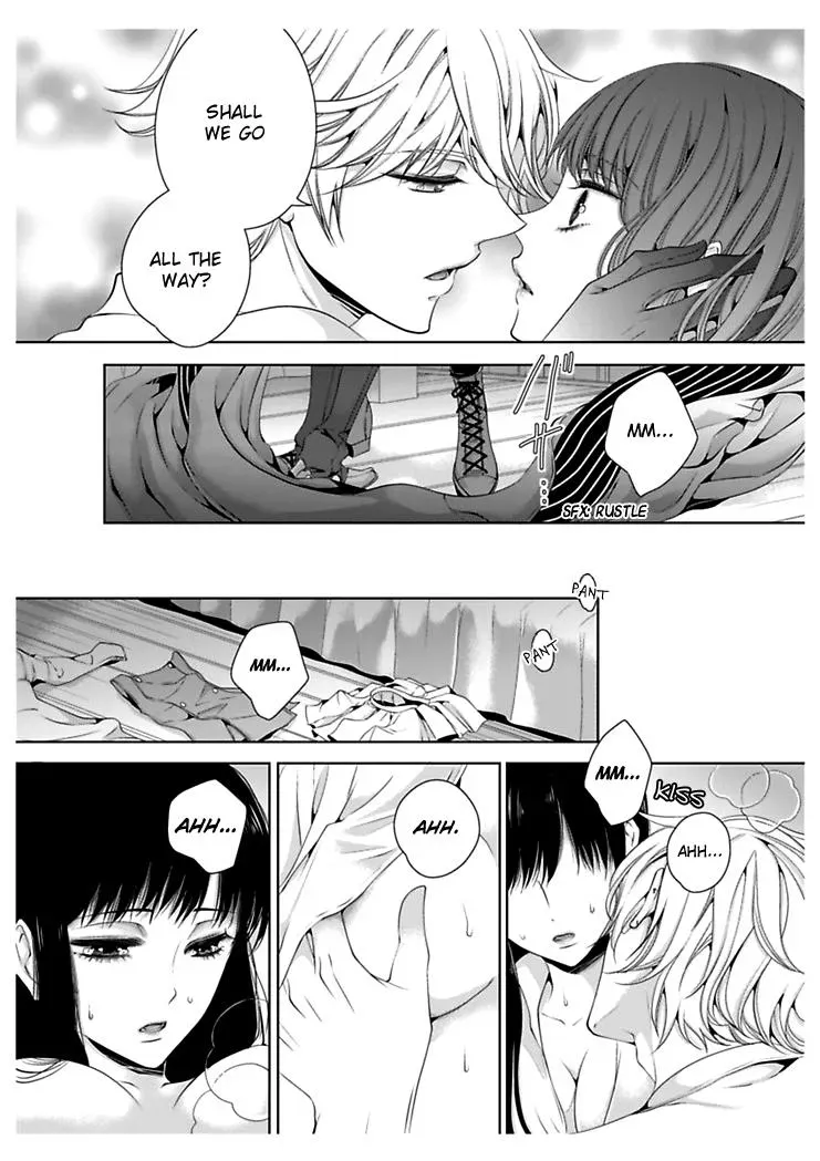 Read Ero♥Marchen chapter 24 image 6 on Lezhin