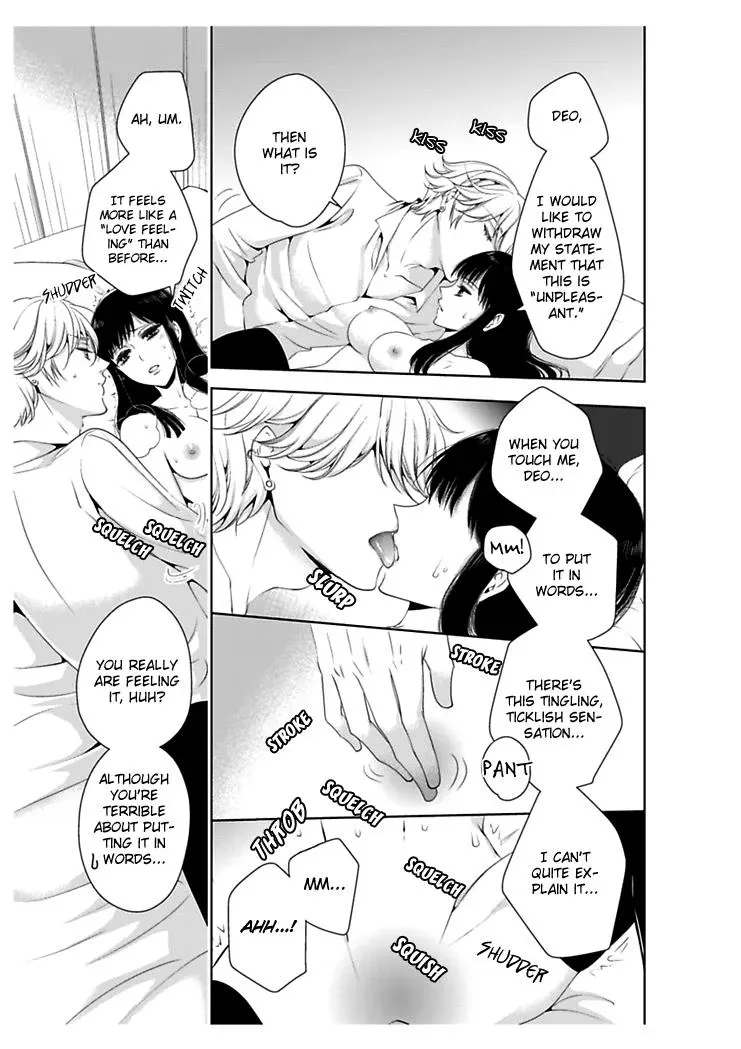 Read Ero♥Marchen chapter 24 image 7 on Lezhin