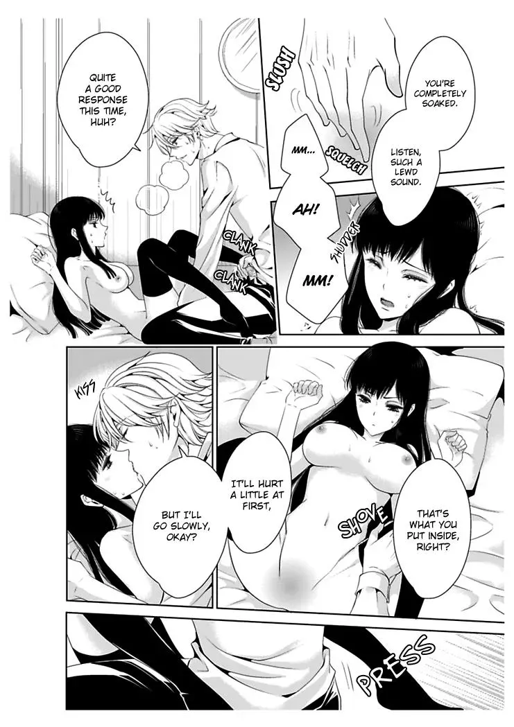Read Ero♥Marchen chapter 24 image 8 on Lezhin