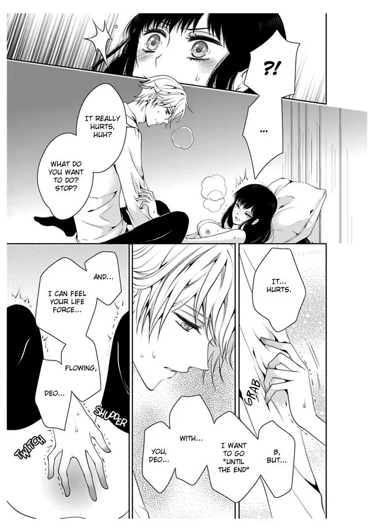 Read Ero♥Marchen chapter 24 image 9 on Lezhin
