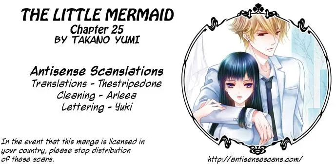 Read Ero♥Marchen chapter 25 image 1 on Lezhin