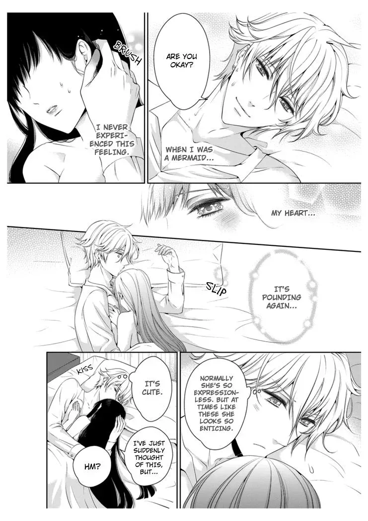 Read Ero♥Marchen chapter 25 image 11 on Lezhin