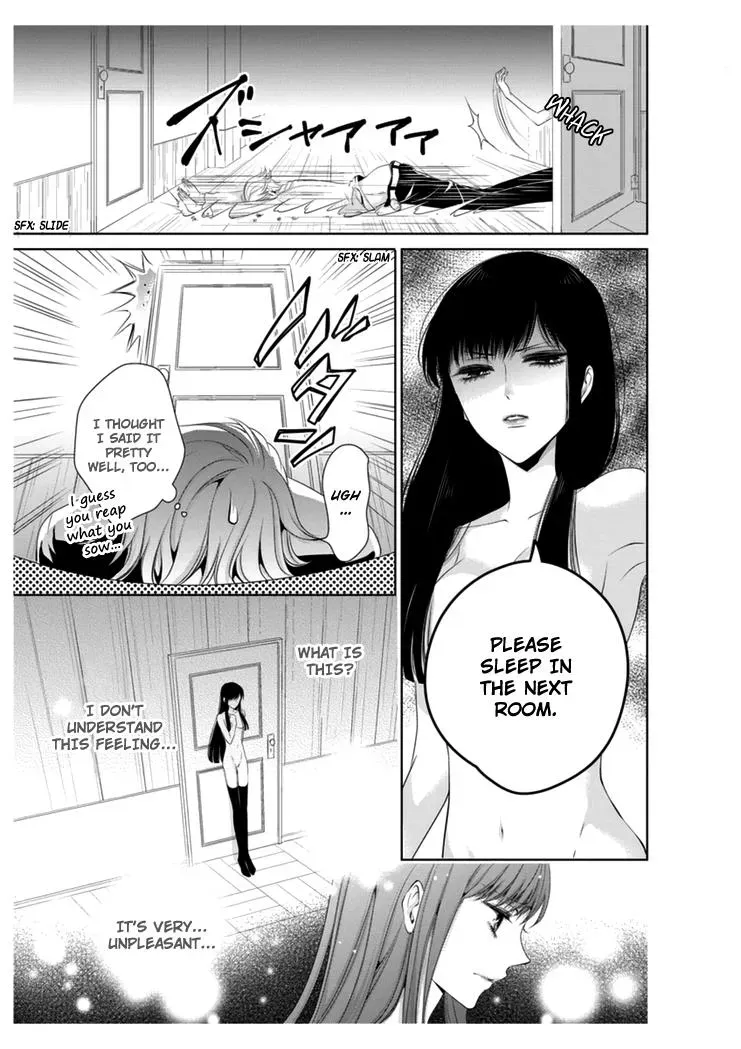 Read Ero♥Marchen chapter 25 image 14 on Lezhin