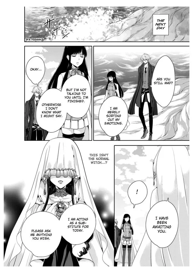 Read Ero♥Marchen chapter 25 image 15 on Lezhin