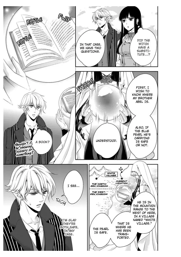 Read Ero♥Marchen chapter 25 image 16 on Lezhin