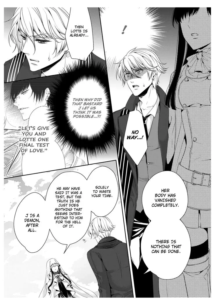 Read Ero♥Marchen chapter 25 image 18 on Lezhin