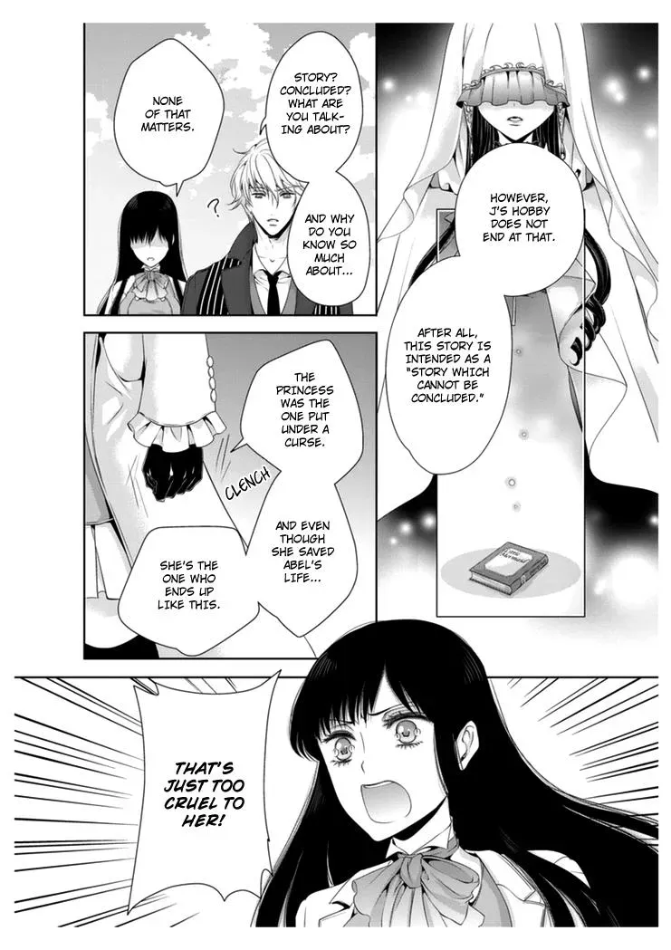 Read Ero♥Marchen chapter 25 image 19 on Lezhin