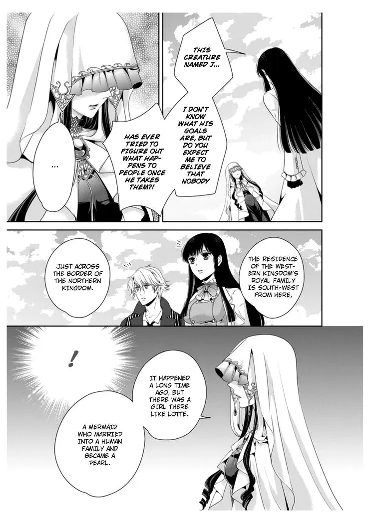Read Ero♥Marchen chapter 25 image 20 on Lezhin