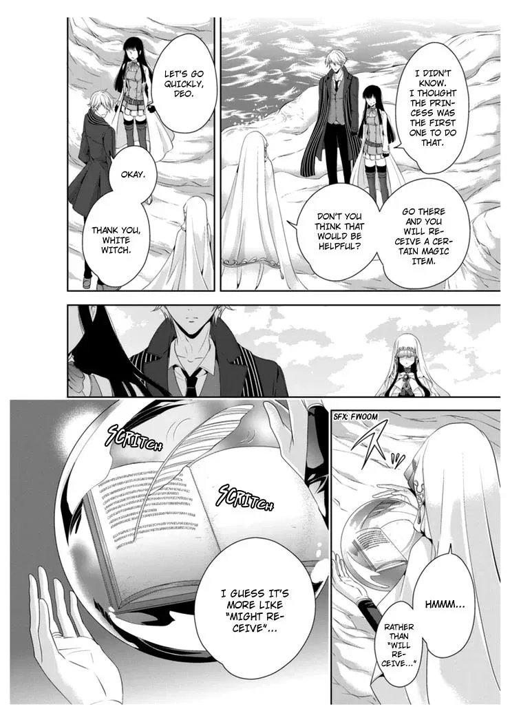 Read Ero♥Marchen chapter 25 image 21 on Lezhin