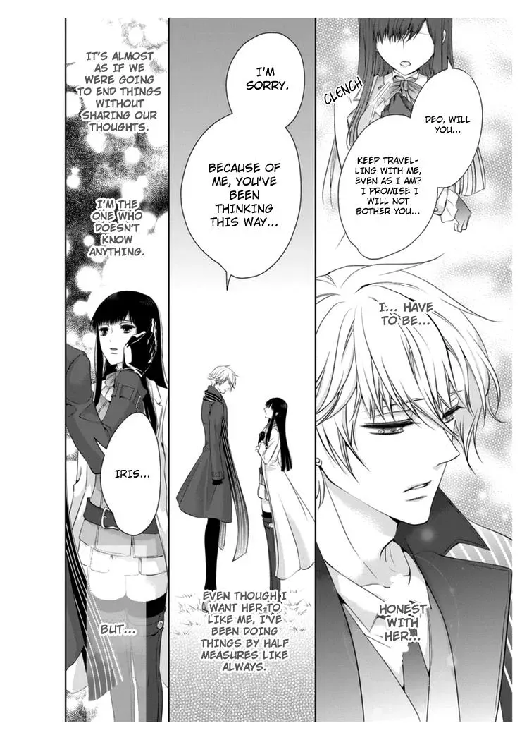 Read Ero♥Marchen chapter 26 image 12 on Lezhin