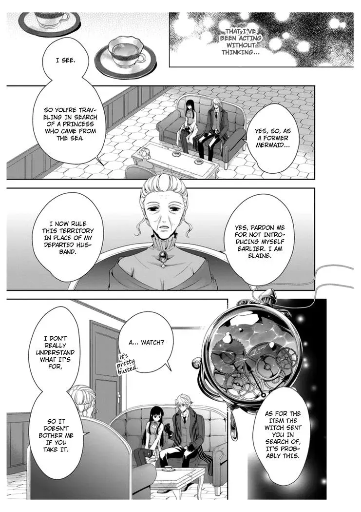 Read Ero♥Marchen chapter 26 image 3 on Lezhin