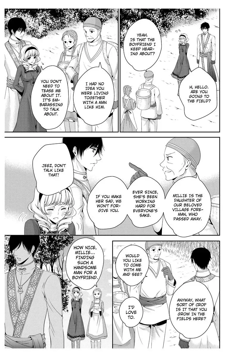 Read Ero♥Marchen chapter 27 image 15 on Lezhin
