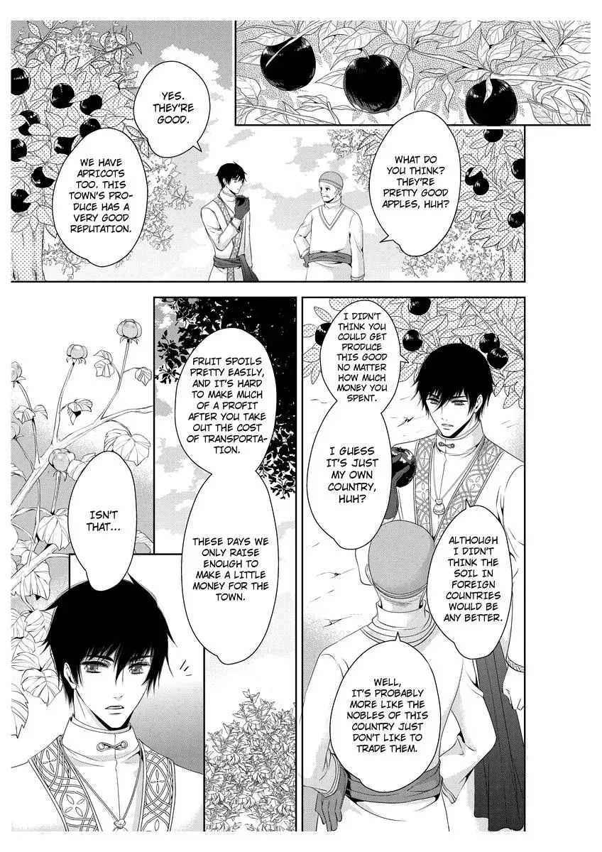 Read Ero♥Marchen chapter 27 image 17 on Lezhin