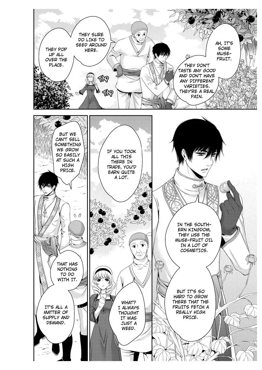 Read Ero♥Marchen chapter 27 image 18 on Lezhin