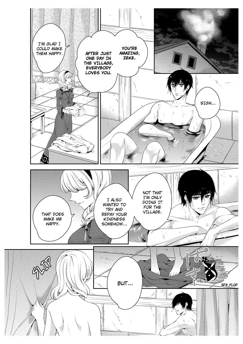 Read Ero♥Marchen chapter 28 image 2 on Lezhin