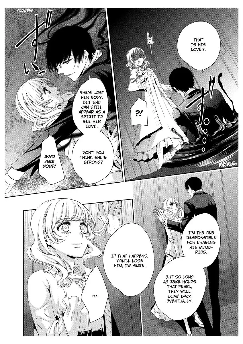 Read Ero♥Marchen chapter 28 image 6 on Lezhin