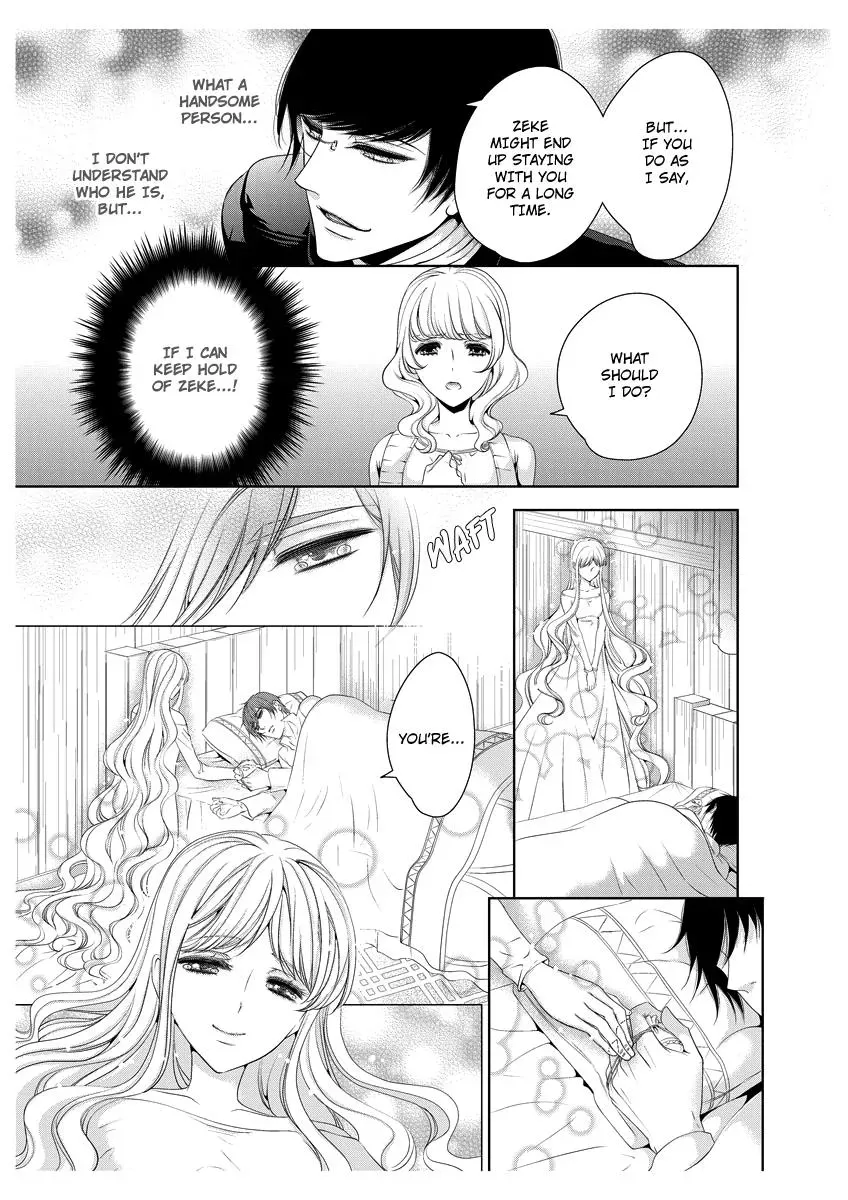 Read Ero♥Marchen chapter 28 image 7 on Lezhin