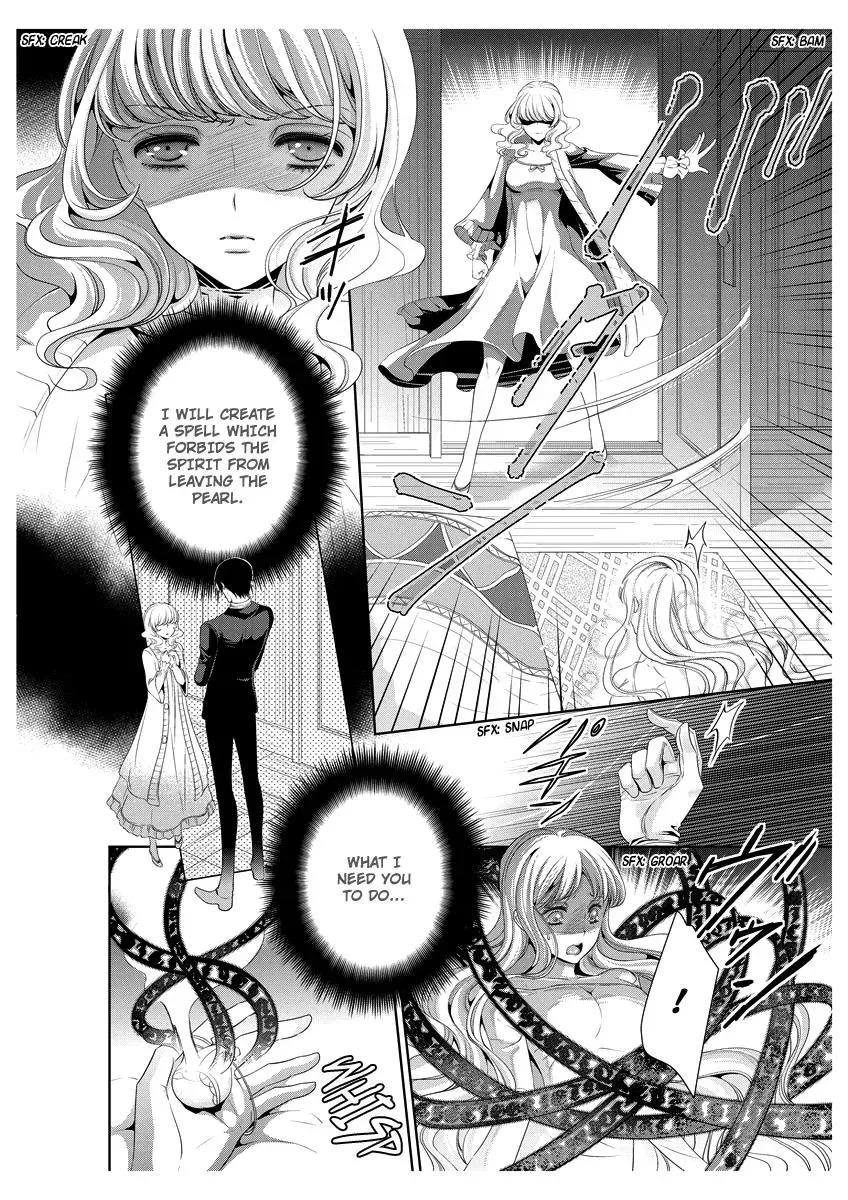 Read Ero♥Marchen chapter 28 image 8 on Lezhin