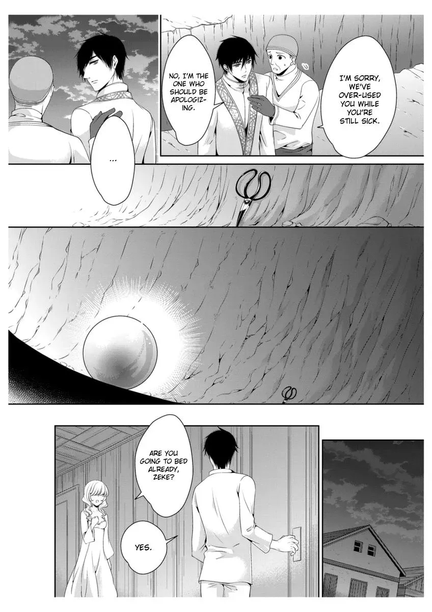 Read Ero♥Marchen chapter 29 image 12 on Lezhin