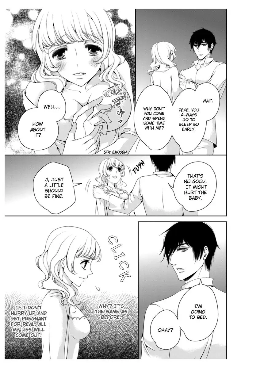Read Ero♥Marchen chapter 29 image 13 on Lezhin