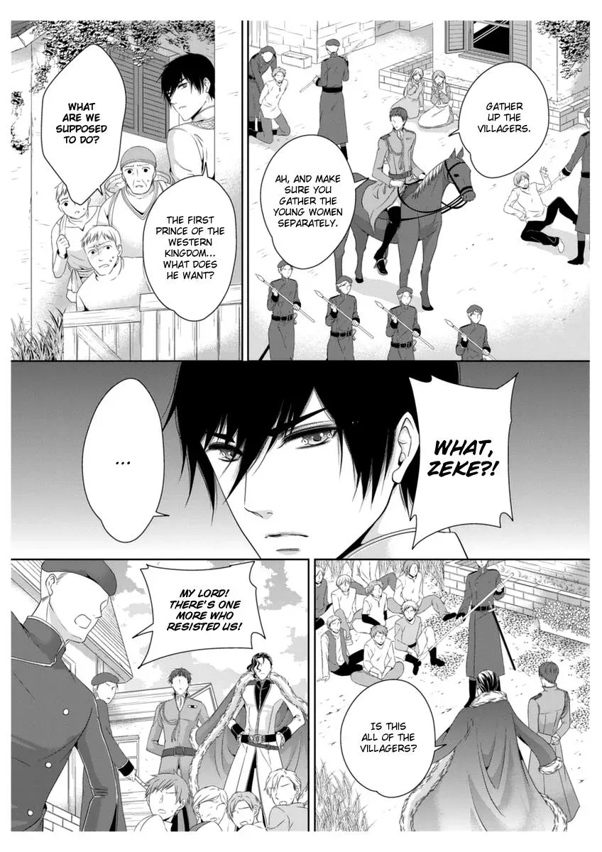Read Ero♥Marchen chapter 29 image 17 on Lezhin