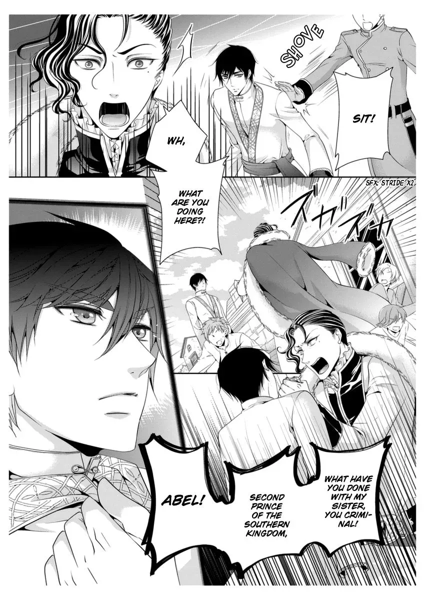 Read Ero♥Marchen chapter 29 image 18 on Lezhin