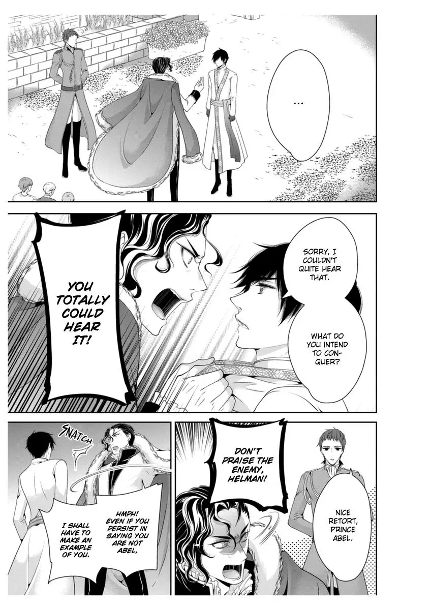 Read Ero♥Marchen chapter 29 image 21 on Lezhin