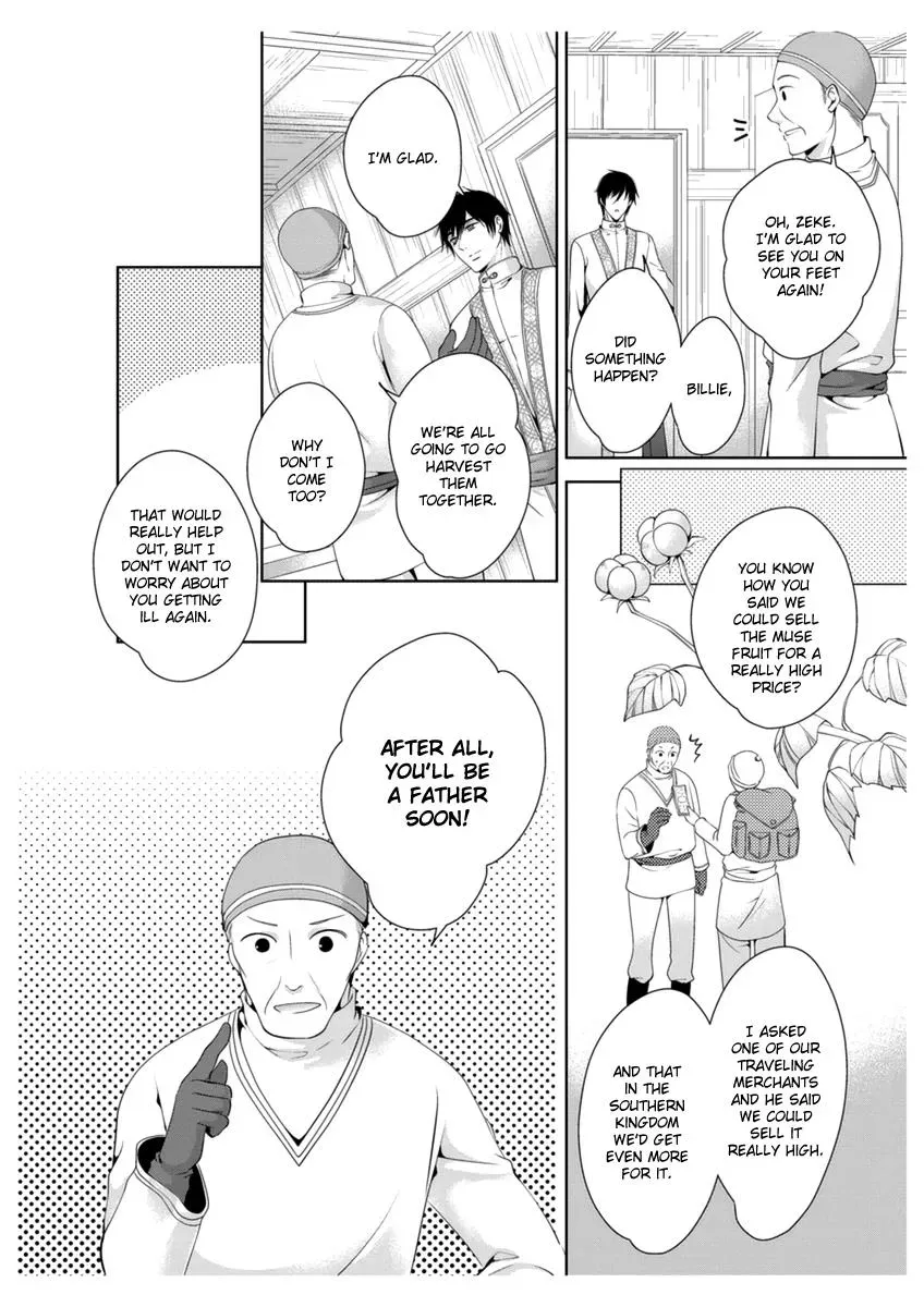 Read Ero♥Marchen chapter 29 image 8 on Lezhin