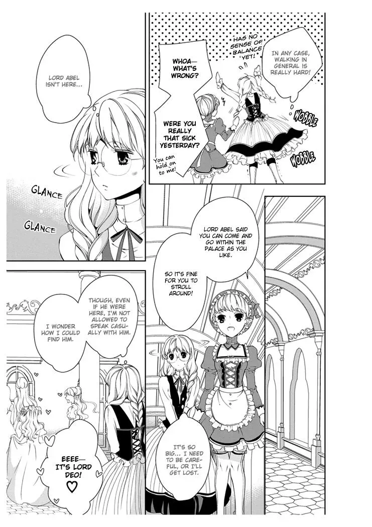 Read Ero♥Marchen chapter 3 image 12 on Lezhin