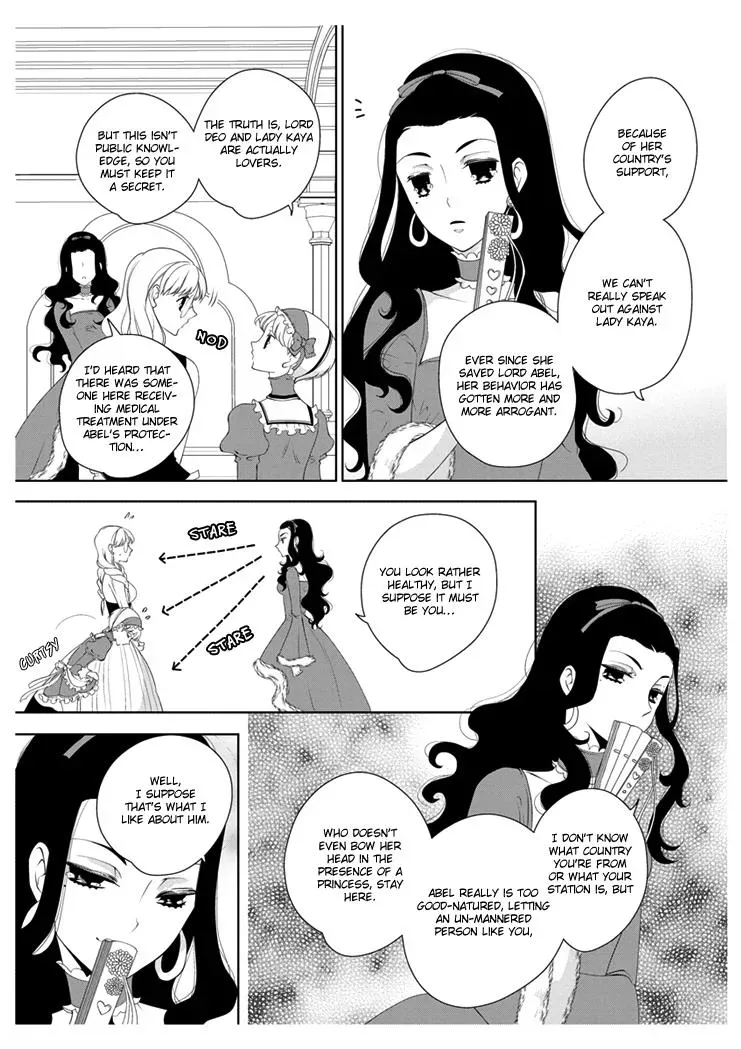 Read Ero♥Marchen chapter 3 image 15 on Lezhin