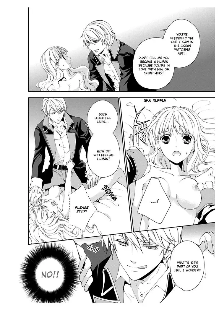 Read Ero♥Marchen chapter 3 image 5 on Lezhin