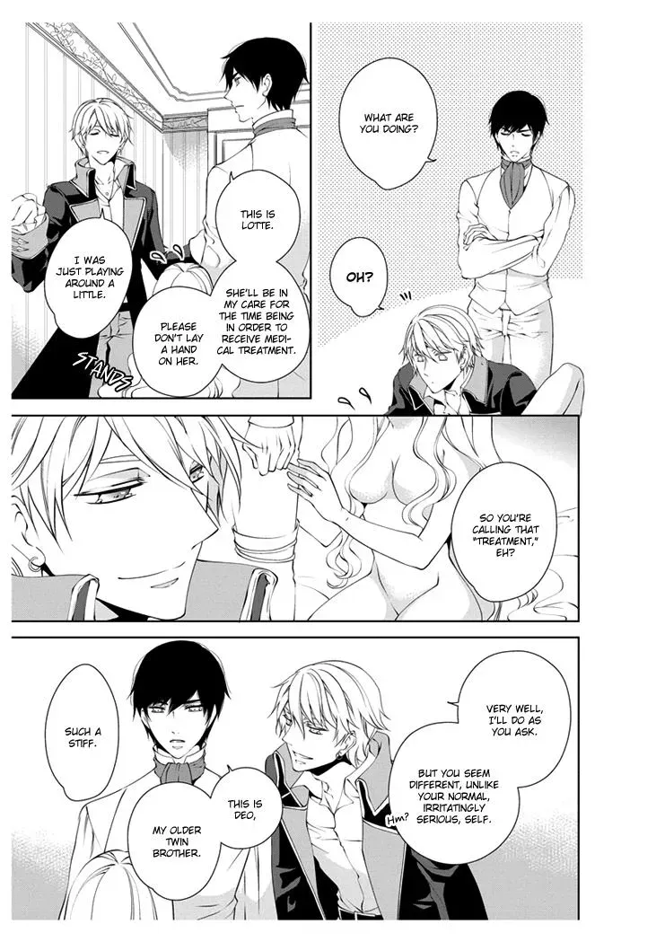 Read Ero♥Marchen chapter 3 image 6 on Lezhin