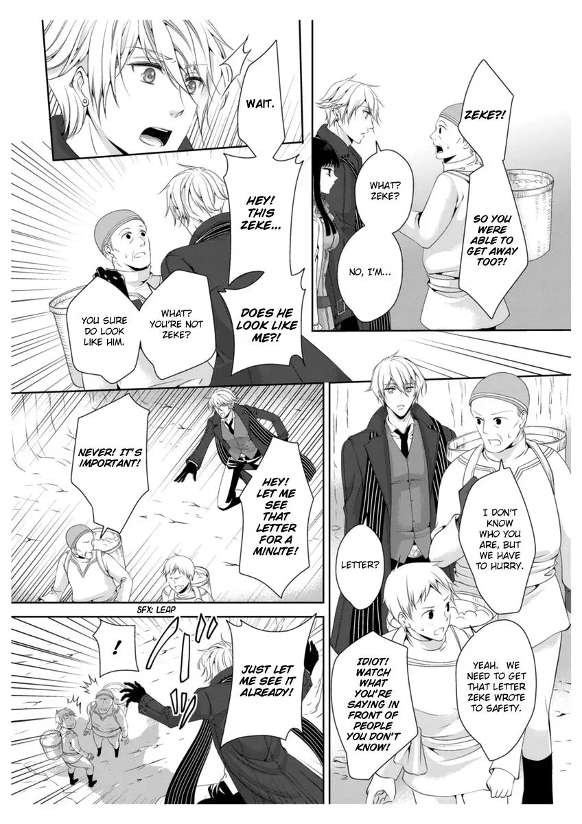 Read Ero♥Marchen chapter 30 image 11 on Lezhin