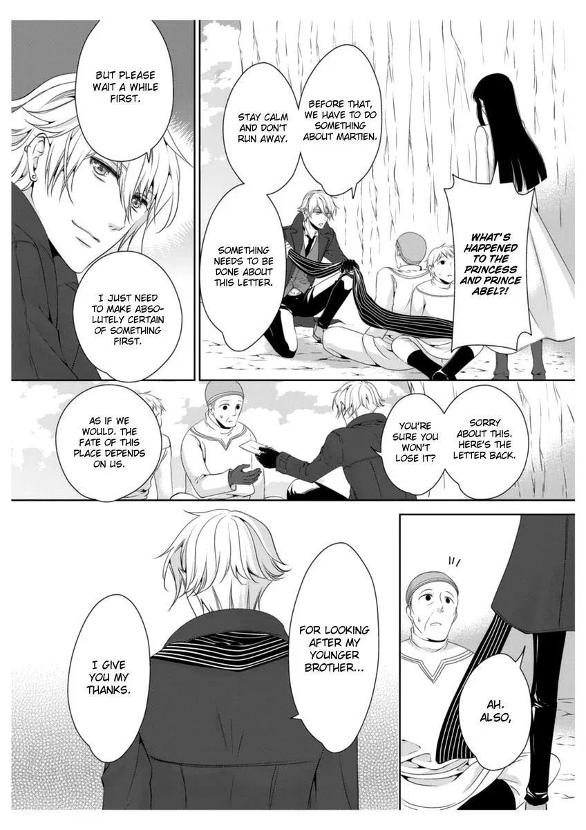 Read Ero♥Marchen chapter 30 image 13 on Lezhin