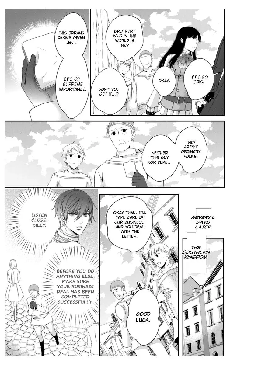 Read Ero♥Marchen chapter 30 image 14 on Lezhin