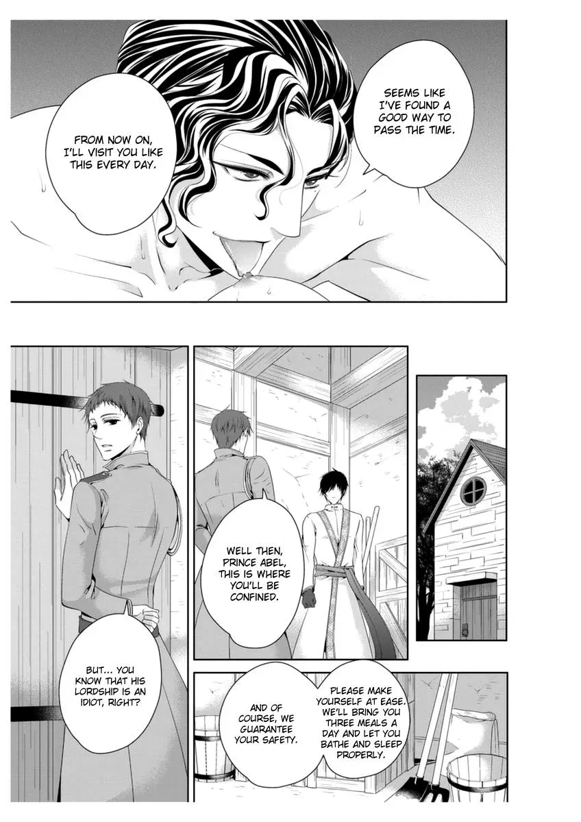 Read Ero♥Marchen chapter 30 image 8 on Lezhin
