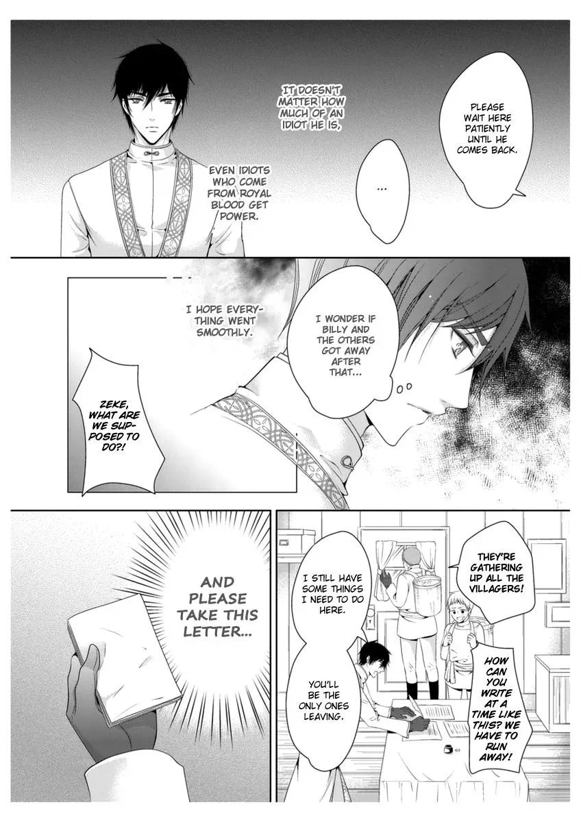 Read Ero♥Marchen chapter 30 image 9 on Lezhin