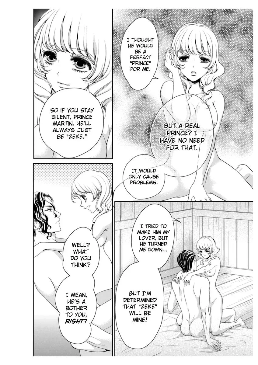 Read Ero♥Marchen chapter 31 image 12 on Lezhin