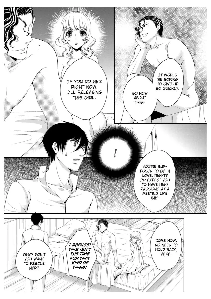 Read Ero♥Marchen chapter 31 image 17 on Lezhin