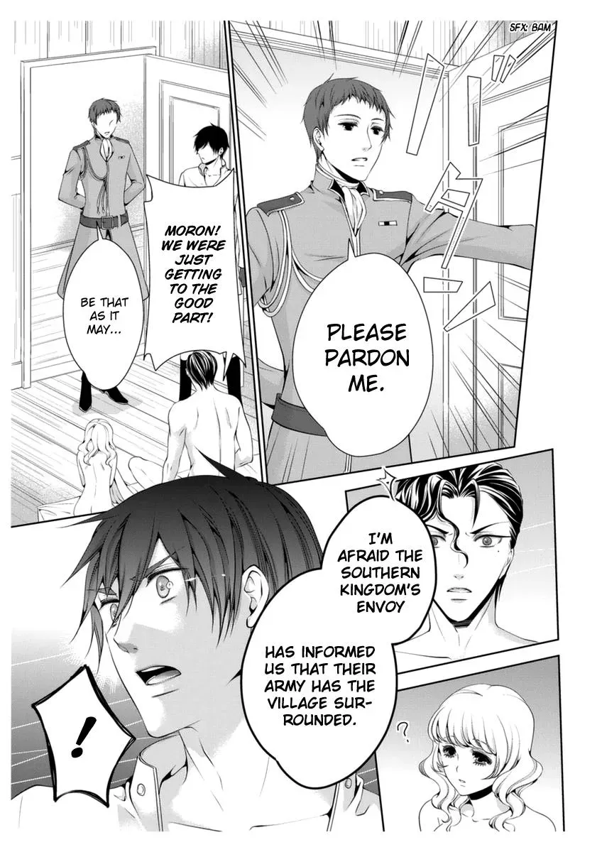 Read Ero♥Marchen chapter 31 image 19 on Lezhin