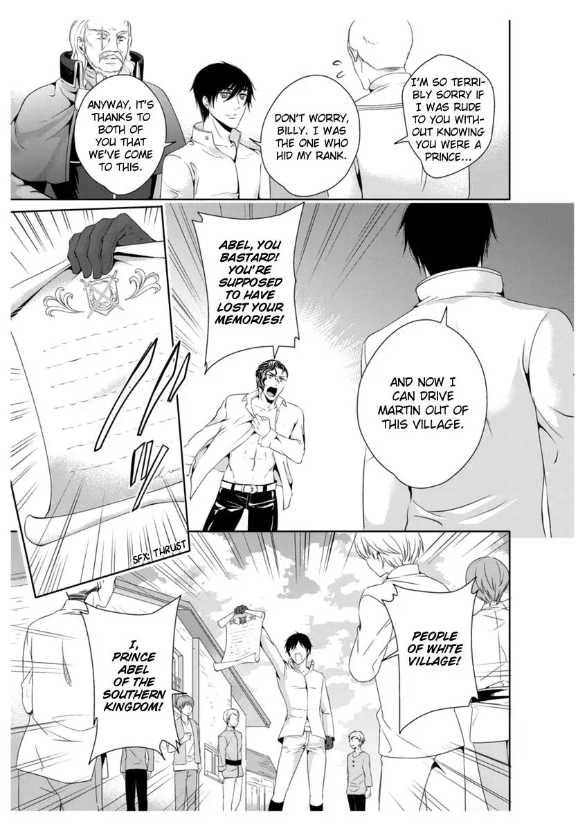 Read Ero♥Marchen chapter 31 image 21 on Lezhin