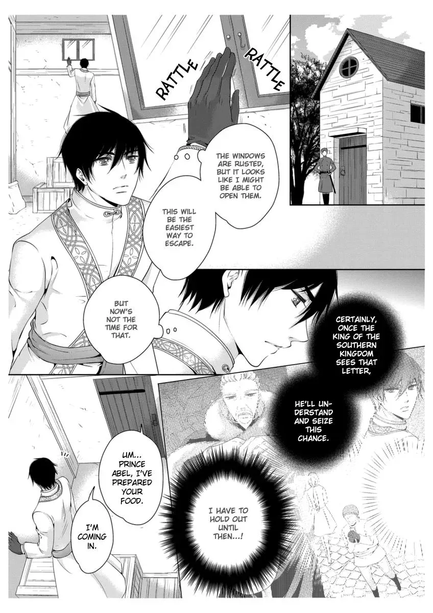 Read Ero♥Marchen chapter 31 image 6 on Lezhin