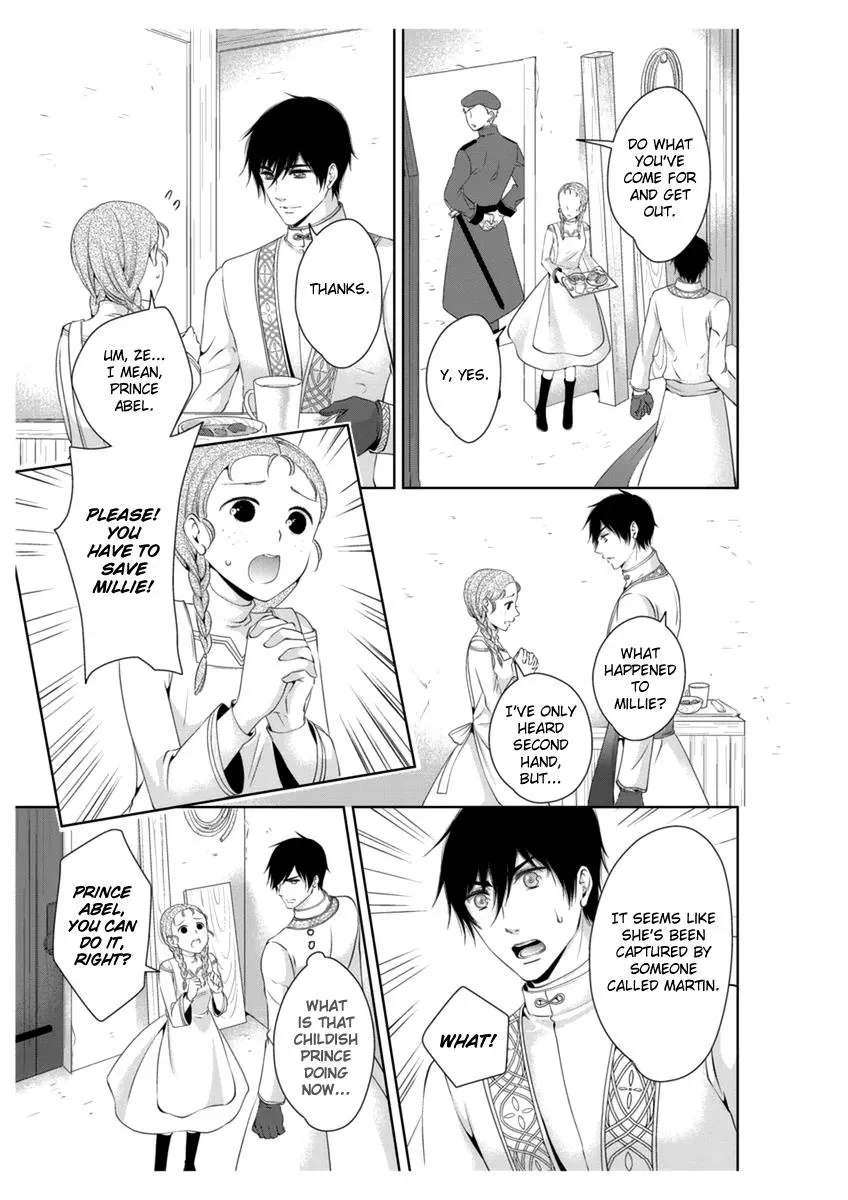 Read Ero♥Marchen chapter 31 image 7 on Lezhin