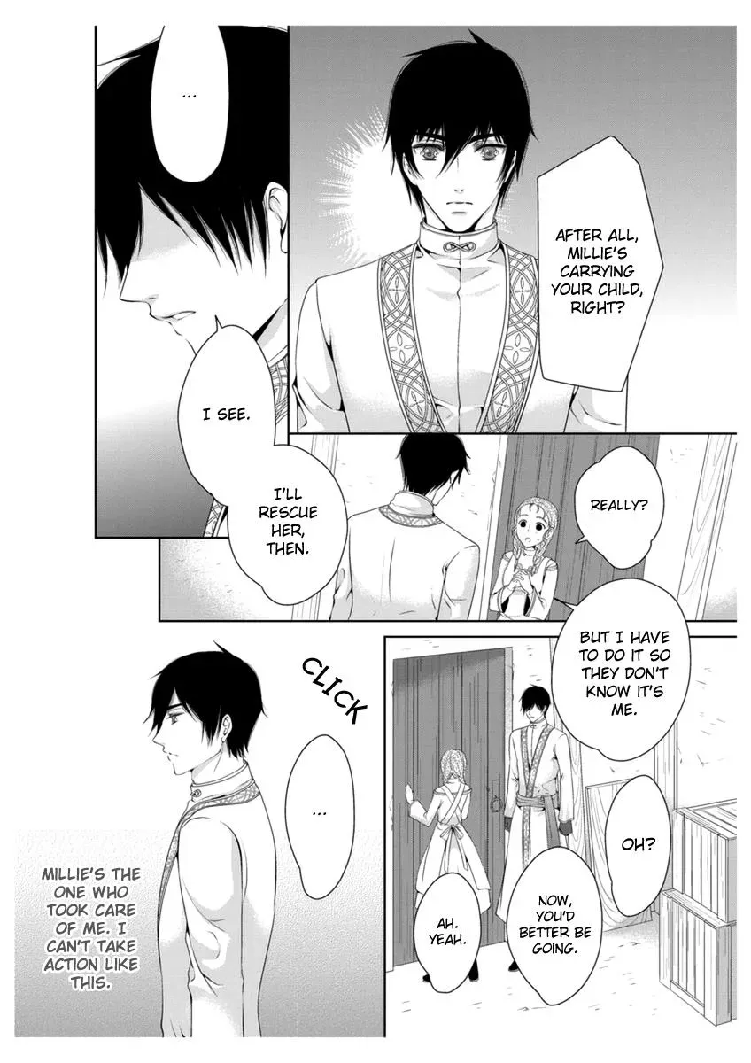 Read Ero♥Marchen chapter 31 image 8 on Lezhin
